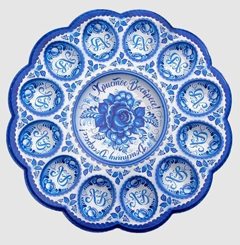 OLYMP Osterteller Blau Hristos Voskres auf 12 Eier und 1 Osterkuchen 30 x 30 cm, aus Kunststoff von OLYMP