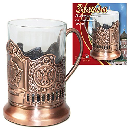 Olymp Teeglashalter Stern Russland Kupferfarbe (mit Teeglas 200 ml) von rukauf
