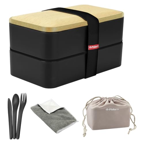 Philorn Bento Box Erwachsene Japanisch mit Besteck, Lunchbox Butterbrotdose Vesperbox Mikrowellengeeignet, Brotzeitbox Frühstücksbox, Auslaufsicher Brotdose, Ideal für die Arbeit, Schule und Unterwegs von Philorn