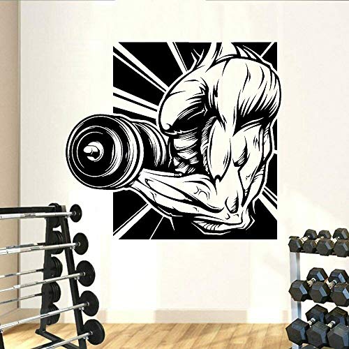 QIANGTOU Gym Wandaufkleber Fitness Motivation Bodybuilding Sport Kunst Wandbilder Vinyl Abnehmbare Wandtattoo Wohnkultur Fitnessraum 45x42cm von QIANGTOU