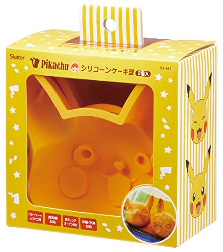 Skater SLM1-A Pikachu Kuchenform, Gelb, 5,3 x 5,1 x 2,1 Zoll (13,5 x 13 x 5,3 cm), Pokemon von SKATER