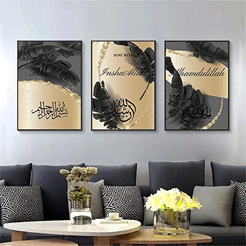 Sarah Duke 3er Islamische Poster Set, Arabische Kalligraphie Schwarz Blätter Bilder, Ohne Rahmen Leinwand Kunstposter, Premium Wandbilder für Schlafzimmer Wohnzimmer (50 x 70 cm) von Sarah Duke