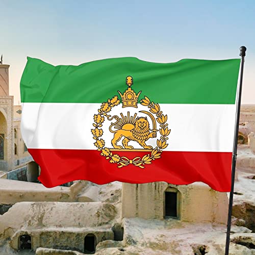 Iran Flagge, 90 x 150 cm Echte Farben und lichtecht Polyester mit Messingösen für Garten Innen- Außenbereich Paraden und Dekorationen (150 x 240 cm, B) von Shunfaji