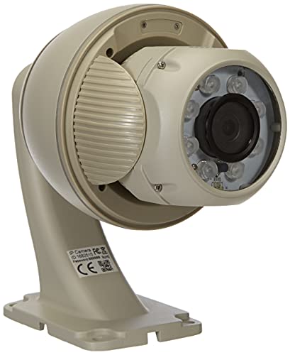 Sricam SP008-SH WiFi/Ethernet-Überwachungskamera für den Außenbereich, wasserdicht, IP 5 Megapixel, 1 Stück, 12 V, weiß von Lemnoi