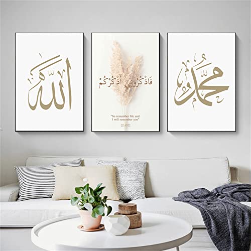 TROYSINC 3er Set Design-Poster Wandbilder, Gold Islamische Poster Print Bilder, Leinwand Kunstposter Islamische Bilder Wohnzimmer Schlafzimmer Dekoration (50x70cm) von TROYSINC