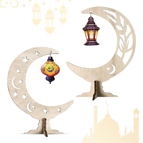TZQFROCE 2 Stück Eid Mubarak Dekoration Holz Ramadan Dekoration Eid Mubarak Tischdeko Holz Eid Mubarak Tischdekoration für Zuhause DIY Geschenk Frauen Party Dekoration von TZQFROCE