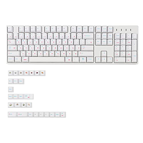 Tanmo PBT 132 Tasten Cherry MX Switch Mechanische Tastaturtastenkappen Japanisches Weiß Komplettset mit 7U Leertaste 1,75U 2U Umschalttaste von Tanmo