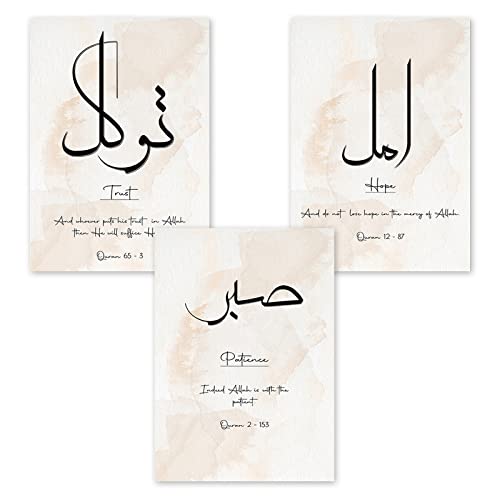 3er Poster Set,Moderne Arabische Kalligraphie Schwarz Weiß Islamische Drucke und Poster Islamische Wandkunst Bilder für Wohnzimmer Wohnkultur,ohne Rahmen (B,50x70cm) von Trayosin