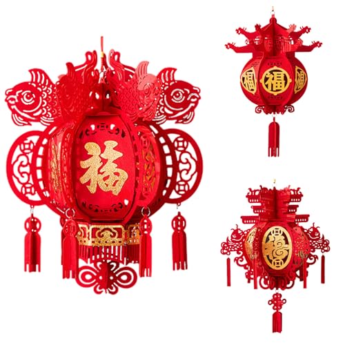 Virtcooy Chinese 3D Lantern with Fu Character Red 2024 Chinese New Year Lantern Hanging Lanterns | Lunar New Year Lanterns with Golden Fu Character,Chinese New Year Red Lantern Hanging Decoration von Virtcooy