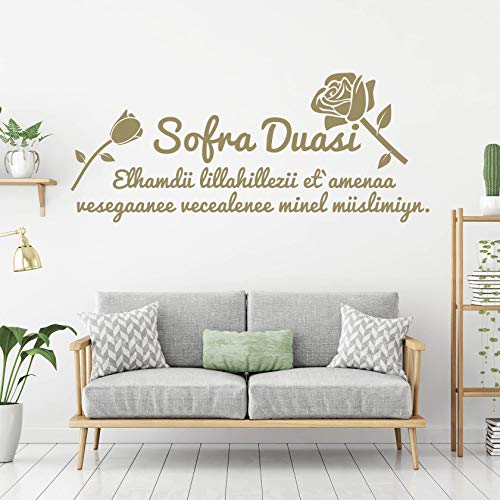 SOFRA DUA Wandaufkleber Yemek Bismillah Islam Allah Duasi Wandtattoo Sticker Aufkleber - erhältlich in vielen Farben (Gold, 50 x 20 cm) von WandFactory
