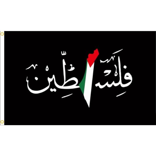 Wudaizhi Palästinensische Arabische Flagge Außenbanner Alle Wetter Palästina Solidaritätsflagge Karten Dekoration Lichtecht 90x150 cm Flaggen von Wudaizhi