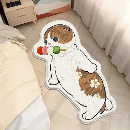 YUWEN Nachttisch Langer Teppich Kawaii Katze Muster Teppich Weich Niedlich Wohnzimmer Bodenmatte Flauschige Schlafzimmer Teppiche Wohnkultur von YUWEN