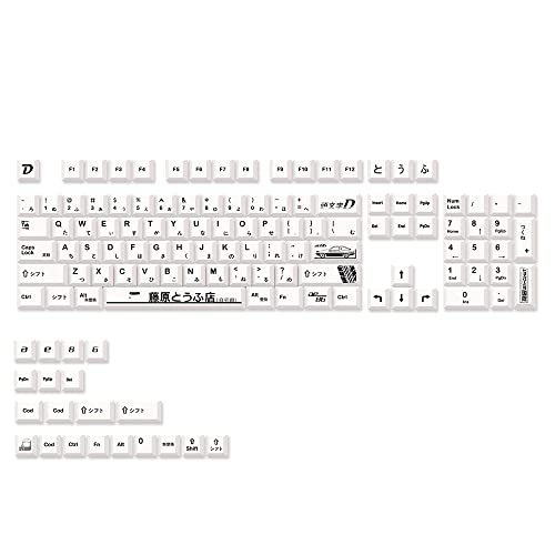 124 Tasten Japanisch PBT Weiß AE86 Initiale D Cherry Tastenkappen für Cherry MX Tastatur 61 68 84 87 96 98 104 von Yepar