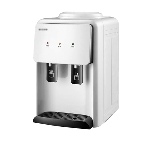 ZMIN Tragbarer Wasserspender, Heiß- und Kaltwasserspender, elektrische Instant-Desktop-Wassermaschine mit hoher Kapazität, perfekt für Büros und Besprechungsräume,Weiß,warm/hot von ZMIN