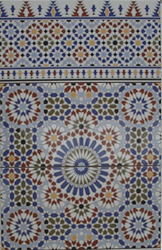 3 marokkanische Keramikfliesen (Kasbah 751)- Spritzschutz Küche von Zagora