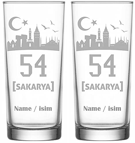 Raki Gläser mit Gravur Glas Bardagi Bardak Rakigläser mit Namen isimli hediye Türkiye Türkei 54 Sakarya von aina
