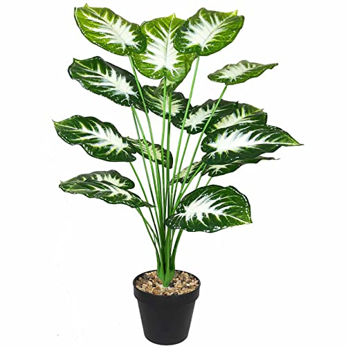 AIVORIUY Kunstpflanzen Zimmerpflanze Schildkröten Baum, 75cm Groß in Plastik Topf mit Grünen Blättern Tropischer Dschungel Monstera im Topf für Haus Außen Büro Garten Dekoration (Weiß Grün) von AIVORIUY