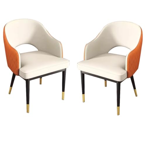 AMENAS Küche und Esszimmer Stühle Moderne Esszimmerstühle for Die Küche 2er Set Sessel Aus Kunstleder Loungesessel for Wohnzimmer Theke Arbeitszimmer Stabile Metallbeine Aus Karbonstahl(White+Orange) von AMENAS