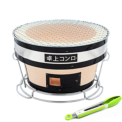 Tischplatte Runden Holzkohlegrill, Japanisch Hibachi BBQ Keramischer Tongrill Draussen Holzkohleofen Hibachi Kocher Mit Essenszangen Für Camping Oder Nach Hause (Beige) von Adima