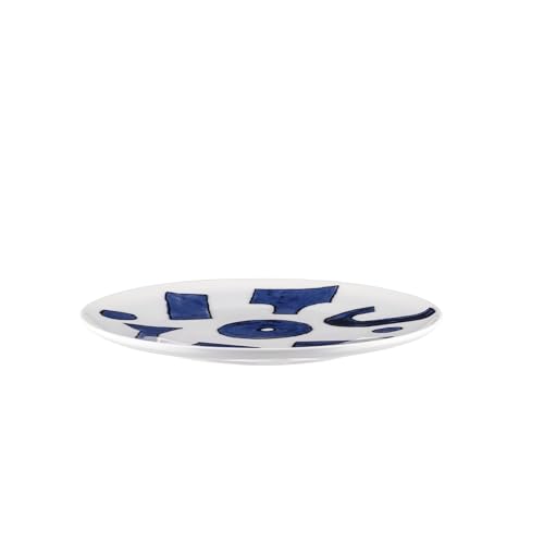 Alessi NF08/5 Frühstücksteller, Porcelain Alessi NF08/5 Frühstücksteller, Porcelain von Alessi