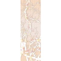 Architects Paper Fototapete "Mystical", Floral Tapete Äste Natur Beige Rosa Panel 1,00m x 2,80m von Architects Paper