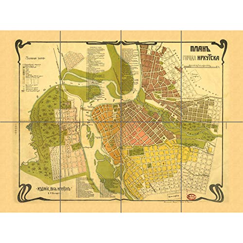 Artery8 Irkutsk Map Vintage XL Giant Panel Poster (8 Sections) Karte Jahrgang von Artery8