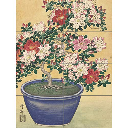 Artery8 Ohara Koson Blooming Azalea In Blue Pot Japanese XL Giant Panel Poster (8 Sections) blühen Blau japanisch von Artery8