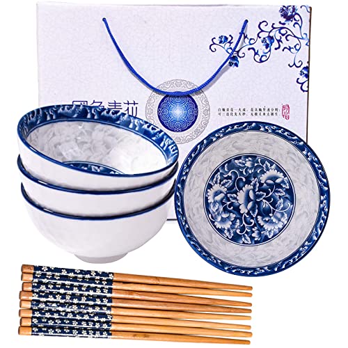BOSILI Chinesische blaue und weiße Schalen und Essstäbchen-Set, Keramik, Reisschalen für Suppen, Snacks, 4 Stück von BOSILI