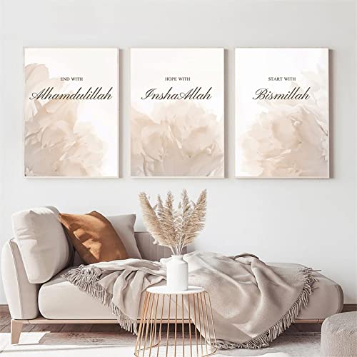 Islamische Kalligraphie Bismillah Wandkunst Leinwand Malerei Beige Blume Boho Nordic Poster und Drucke Wohnzimmer Dekor/Kein Rahmen von BRoleo