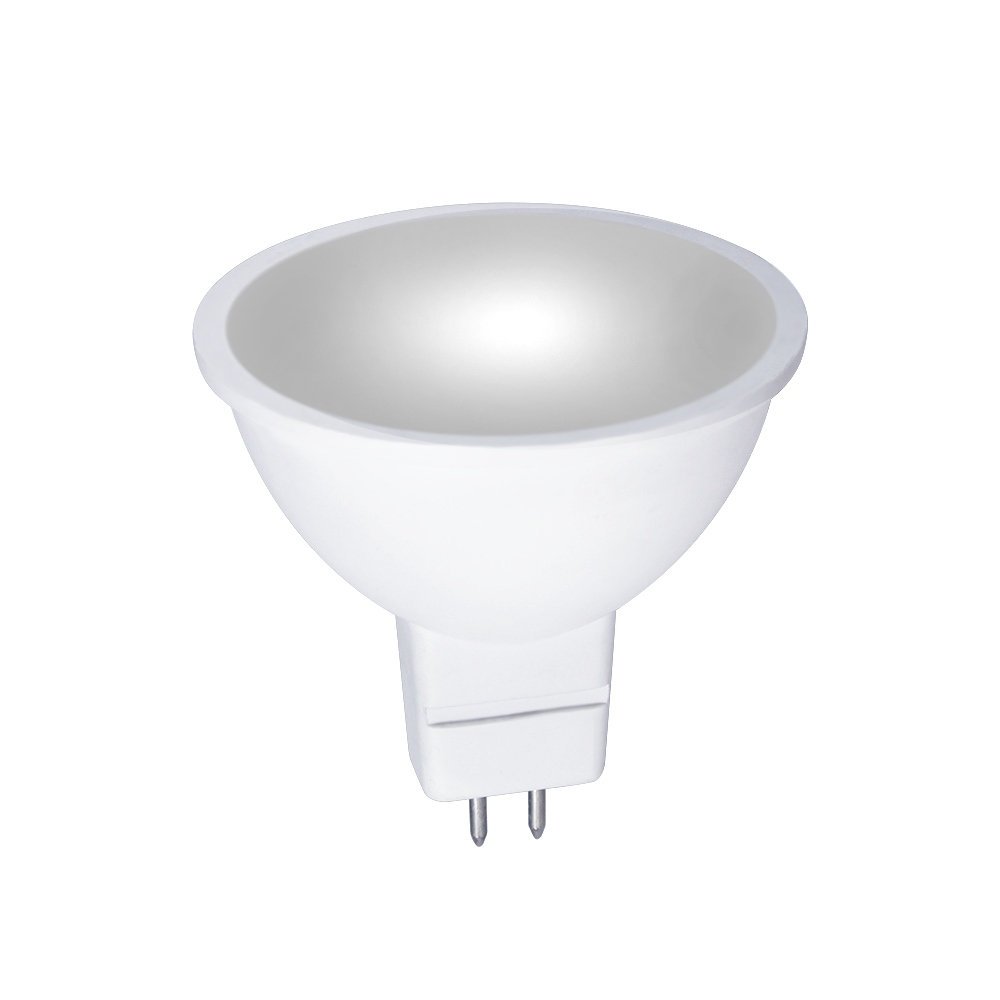 Bioledex KADO LED Spot MR16 7W 120° 570Lm GU5.3 3000K Warmweiss von Bioledex