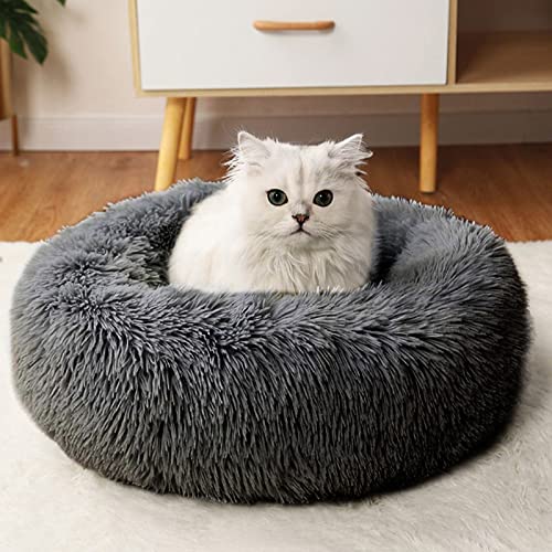 CALIYO Hundebett/Katzenbett Flauschig, Maschinenwaschbares Hundebett Kleine Hunde katzenkissen flauschig, Trocknergeeignetes Katzen Bett, Durchmesser 50 cm Hundebett Rund Katzenkörbchen von CALIYO