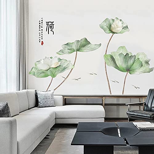 COVPAW® Wandtattoo Wandaufkleber XXL Lotus Weiß Grün Lotusblatt Blumen Wandsticker Wandbild Bilder Wohnzimmer Schlafzimmer Deco von COVPAW