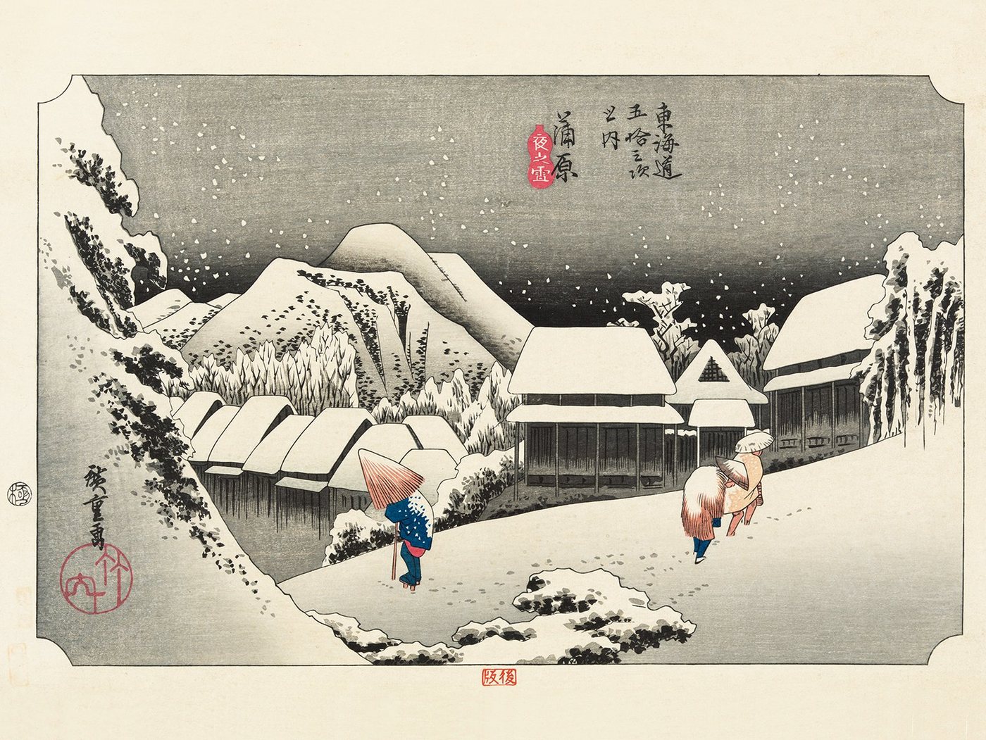 Close Up Kunstdruck Hiroshige Kunstdruck Kanbara Night Snow 40 x 30 cm von Close Up