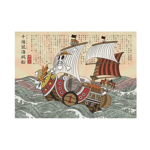 CosplayStudio Hochwertiges One Piece Wandbild | Thousand Sunny auf Hartschaumplatte | Mugiwara Piratenschiff Poster | 30x42cm von CosplayStudio