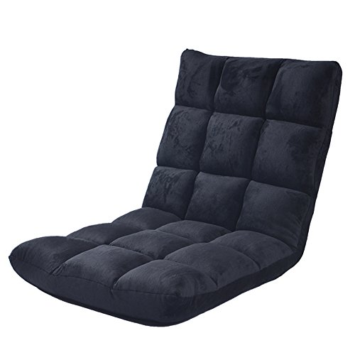 DANBOOL Individuelles Lazy-Sofa, klappbarer Bodenstuhl, Tatami-Matten, Heim-Gaming-Stuhl, verstellbar, für Schlafsäle, Schwarz von DANBOOL