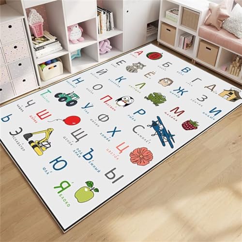 DJHWWD Teppich Ankleidezimmer The Carpet Teppich Waschbarer Teppich mit Monogrammmuster für Kinderzimmer 200x300CM Farbe Teppich waschbar in Waschmaschine büro bodenmatte von DJHWWD