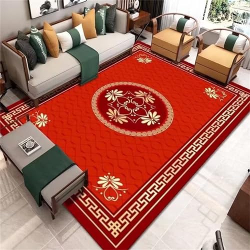 DJHWWD Zimmer Teppichen Teppich waschbar in Waschmaschine Leicht zu reinigender, moderner, minimalistischer Wohnzimmerteppich mit bedrucktem Muster 200x300CM Rot Designer Teppiche Sofa Teppiche von DJHWWD