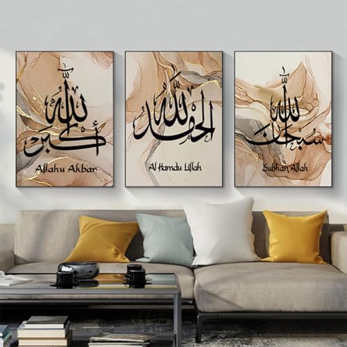 DLKAJFK Islamische Bilder Set,Islamische Poster Leinwand Malerei Bilder Deko,Islamisches Arabische Kalligraphie Leinwand Malerei,Ohne Rahmen (Poster-03,3Pcs-30x40cm) von DLKAJFK