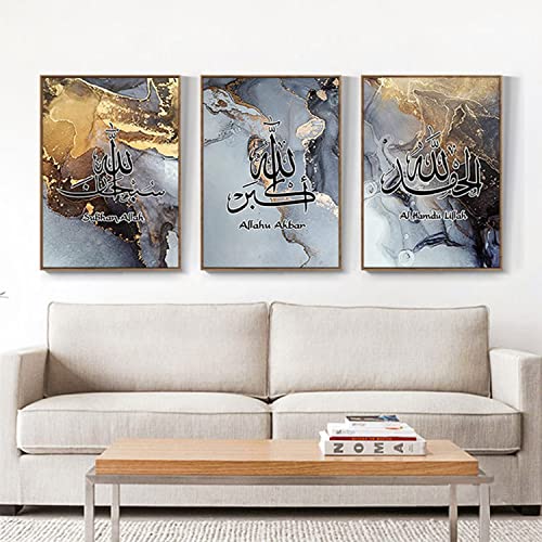 DLKAJFK Islamische Bilder Set,Islamisches Arabische Kalligraphie Leinwand Malerei, Modern Bilder Dekorative,Ohne Rahmen(Stile 1, 20 * 30cm*3)… von DLKAJFK