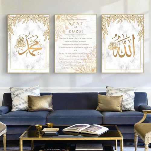 DLKAJFK Islamische Bilder Set,Islamisches Arabische Kalligraphie Leinwand Malerei, Modern Bilder Dekorative,Ohne Rahmen(Stile 3,30 * 40cm*3)… von DLKAJFK