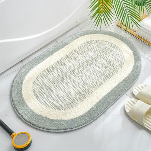 Duschvorleger Rutschfest Waschbar, Badvorleger Absorbierender, Badezimmerteppich Schnelltrocknende, Badteppich Weich, Duschvorleger Hochflor, für Dusche, Badewanne und Toilette ( Gray 40x60cm) von DSFHVBDD