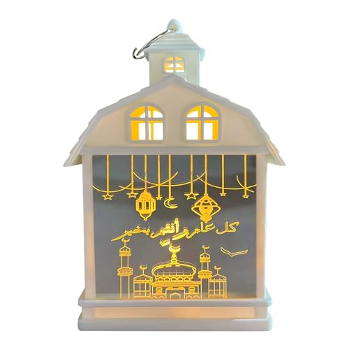 Ramadan Deko Lampe,Eid Mubarak Laternenlichter Mond Stern Dekoration Halbmond Star Lanterns,Ramadan Dekoration Laterne Deko Hängend LED Licht für ​Tisch,Wand,Outdoor und Eid Dekor (03) von DZAY