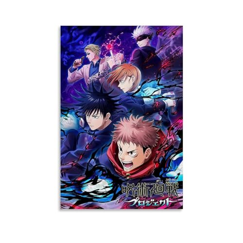 ENILSA Jujutsu Kaisen Anime Posters Poster Dekorative Malerei Leinwand Wandkunst Wohnzimmer Poster Schlafzimmer Malerei,Wandkunst Bilddruck Moderne Familienzimmer Dekor 12x18inch(30x45cm) von ENILSA