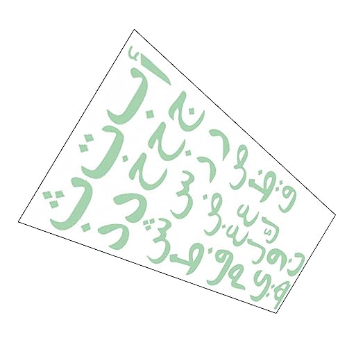 1 Blatt Alphabet-Zahlenaufkleber lichtsockel led im Dunkeln leuchtende Aufkleber krippe Wandtattoo Aufkleber an der Wand Buchstabe Poster Arabisch Wandaufkleber Kind schmücken PVC von ERINGOGO