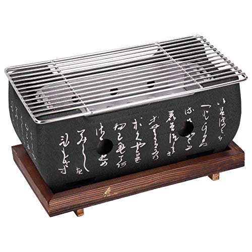 Tischgrill Holzkohle, Kleiner BBQ Japanischer Grill Tragbarer Campinggrill Picknickgrill Mini Holzkohlegrills, für Outdoor Balkon Terrasse Camping Garten 13.5 x 13.5 x 24.6cm von Ejoyous