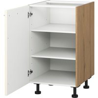 KOCHSTATION Unterschrank "KS-Trea U60", zwei Einlegeböden, Breite 60 cm, Höhe 75 cm, mit verstellbaren Füßen von Kochstation