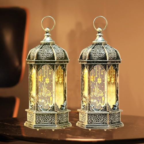 2 Stück Ramadan Deko Laterne, Eid Mubarak Laterne Mond Stern Dekoration, Ramadan Deko Lampe, Ramadan Dekoration Windlicht Hängend, Ramadan Tischdeko für Islam Muslimische Festival Dekorative (Silber) von FUFRE