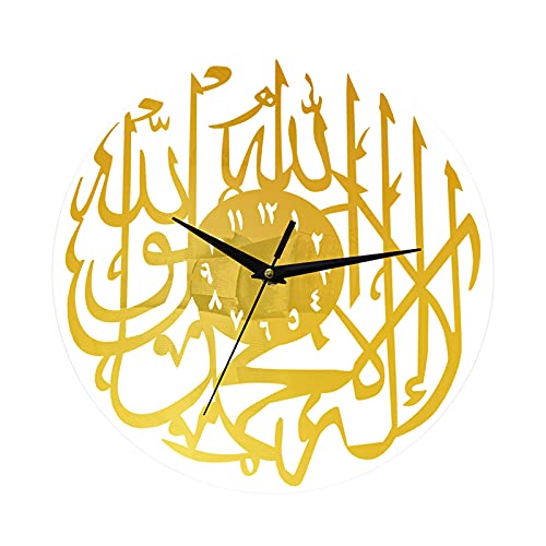 Fenteer Islamischen Uhr Große Montiert Uhr Runde Acryl Decor Uhr Wanduhr Ramadan Islamische Kunst Uhr Zifferblatt Decor für Islamischen, Goldene von Fenteer