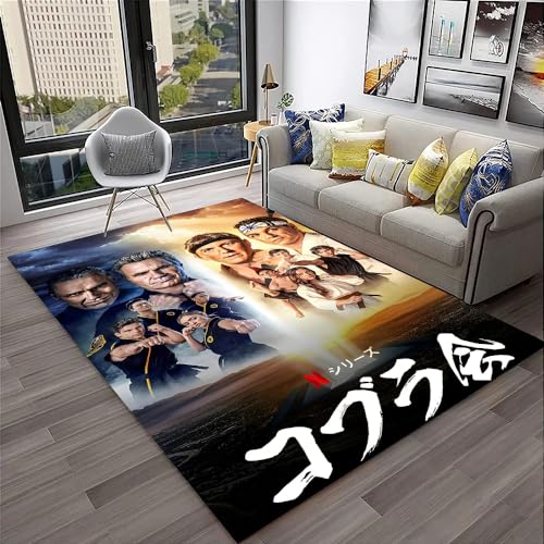 GOUDAQU Karate Hd Teppich Teppich Für Familie Wohnzimmer Schlafzimmer Sofa Türmatte Dekoration, Jungen Spielbereich Teppich rutschfeste Bodenmatte 40X60Cm von GOUDAQU