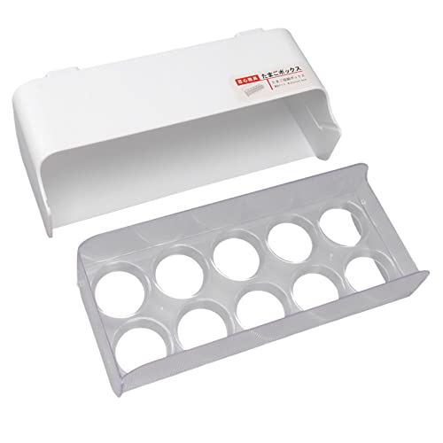 Gavigain Kühlschrank-Aufbewahrungsbox, transparenter Lebensmittelbehälter-Organizer für Küchenkühlschränke, erweiterbarer Platz (Drawer 10 Compartment Egg) von Gavigain